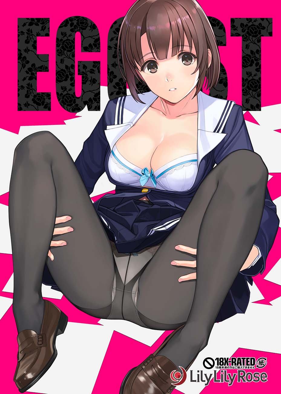 1girl black_pantyhose blue_bow blue_jacket blue_skirt bow bow_bra bow_panties bra breasts brown_hair brown_shoes circle_name cleavage collarbone content_rating crotch_seam highres jacket katou_megumi knees_up legs loafers long_sleeves medium_breasts mibu_natsuki open_clothes open_jacket open_shirt panties panties_under_pantyhose pantyhose parted_lips partially_unbuttoned pleated_skirt saenai_heroine_no_sodatekata school_uniform serafuku shoes short_hair skirt solo underwear