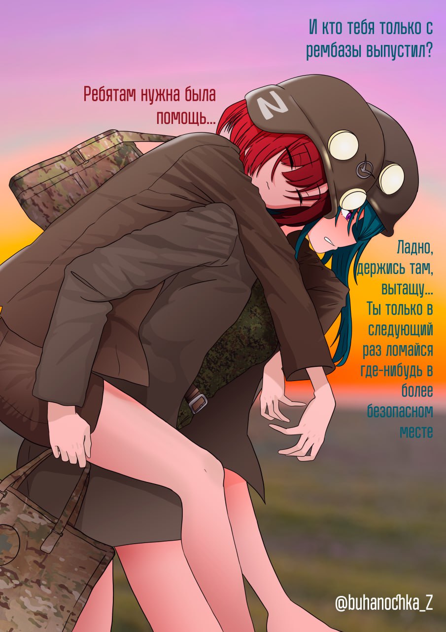2girls arms_around_neck bag barefoot belt belt_buckle blue_hair brown_jacket brown_shorts buckle buhanka-chan buhanochka_z camouflage camouflage_bag camouflage_jacket camouflage_shirt carrying carrying_person clenched_teeth closed_eyes combat_helmet digital_camouflage grey_jacket hair_between_eyes hands_on_another&#039;s_thighs helmet highres holding holding_bag jacket kamaz-chan long_hair medium_hair military military_combat_uniform military_fatigues military_jacket military_uniform multiple_girls orange_sky original piggyback purple_hair red_hair russia russian_ground_forces russo-ukrainian_war shirt shorts sky sleepy soldier teeth thighs war z_(russian_symbol)