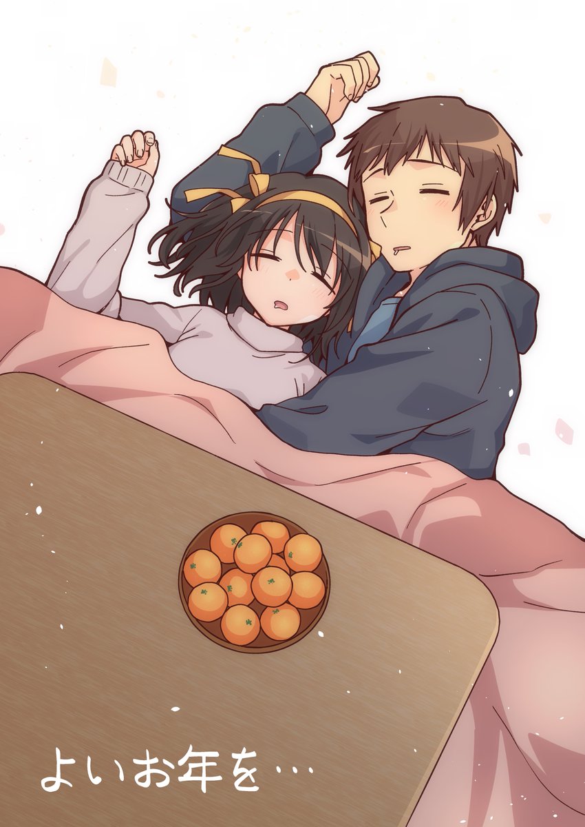 1boy 1girl black_hair black_jacket blue_shirt brown_hair closed_eyes commentary_request food fruit grey_sweater hair_ribbon highres hood hooded_jacket jacket kyon long_sleeves lying medium_hair on_back on_side orange_(fruit) ribbon shirt short_hair simple_background sleeping suzumiya_haruhi suzumiya_haruhi_no_yuuutsu sweater taiki_(6240taiki) translated white_background yellow_ribbon