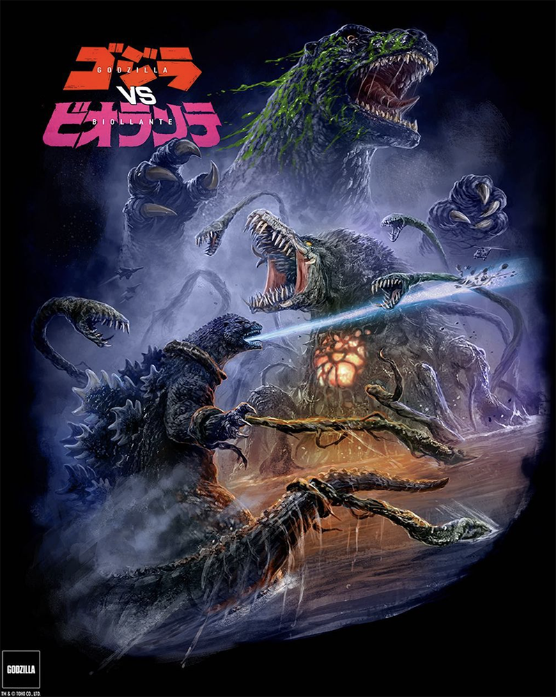 acid aircraft airplane atomic_breath battle biollante breath_weapon claws devon_whitehead dinosaur energy energy_beam english_text epic extra_mouth fight fighter_jet fighting giant giant_monster glowing glowing_eyes godzilla godzilla_(series) godzilla_vs._biollante helicopter japanese_text kaiju lake lake_ashi lake_monster liquid military military_vehicle mixed-language_text monster mouth_beam official_art open_mouth plant plasma plasma_beam real_world_location realistic roaring sea_monster sharp_teeth tail teeth tentacles toho tongue tusks vines water