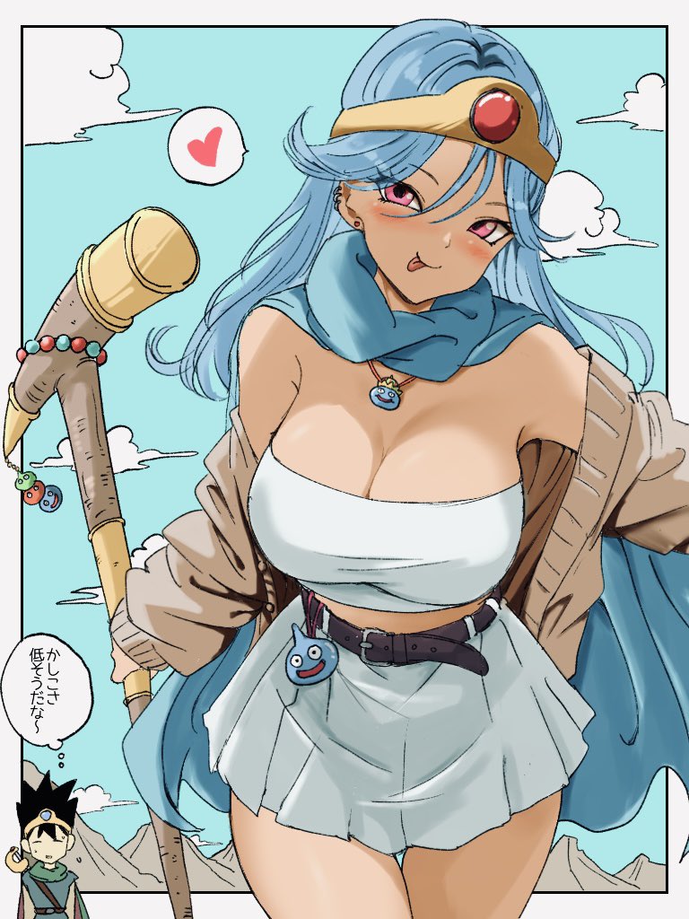 1boy 1girl :p belt blue_cape blue_hair blue_sky blush border breasts cape cleavage cloud commentary_request dragon_quest dragon_quest_iii ear_piercing heart hero_(dq3) holding holding_staff jacket kajino_(aosansai) large_breasts long_hair looking_at_viewer open_clothes open_jacket outdoors outside_border piercing pink_eyes pleated_skirt sage_(dq3) skirt sky slime_(dragon_quest) speech_bubble spoken_heart staff strapless sweater_jacket thought_bubble tiara tongue tongue_out translation_request tube_top white_border white_skirt white_tube_top