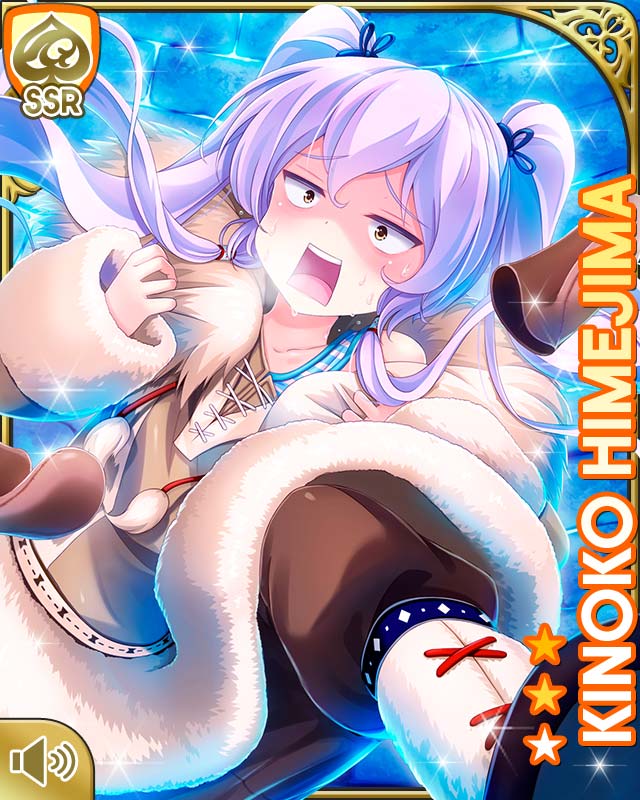 1girl blue_background boots card_(medium) character_name costume day food-themed_hair_ornament girlfriend_(kari) hair_ornament himejima_kinoko hood hood_up igloo indoors long_hair long_sleeves mushroom official_art open_mouth panic purple_hair qp:flapper shoes sitting snow_shelter solo tagme twintails very_long_hair winter_clothes yellow_eyes