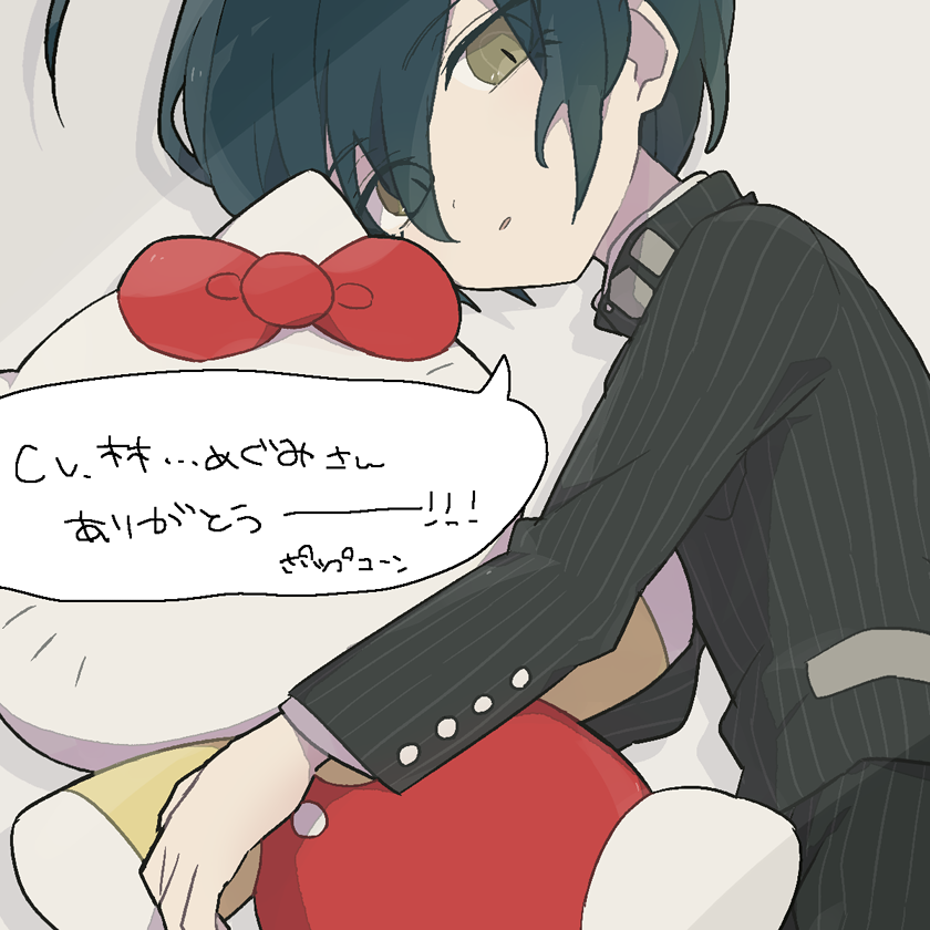 1boy ahoge black_jacket black_pants blue_hair bow buttons character_doll collared_jacket commentary_request cowboy_shot danganronpa_(series) danganronpa_v3:_killing_harmony eyelashes eyes_visible_through_hair grey_background hair_between_eyes hello_kitty hello_kitty_(character) high_collar holding holding_stuffed_toy hugging_object jacket layered_sleeves long_sleeves looking_at_viewer lying male_focus on_side overalls pants parted_lips pinstripe_jacket pinstripe_pants pinstripe_pattern pocket red_bow red_overalls ruri_(2620981) saihara_shuichi sanrio shade shirt short_hair simple_background solo speech_bubble stuffed_toy translation_request white_undershirt yellow_eyes yellow_shirt