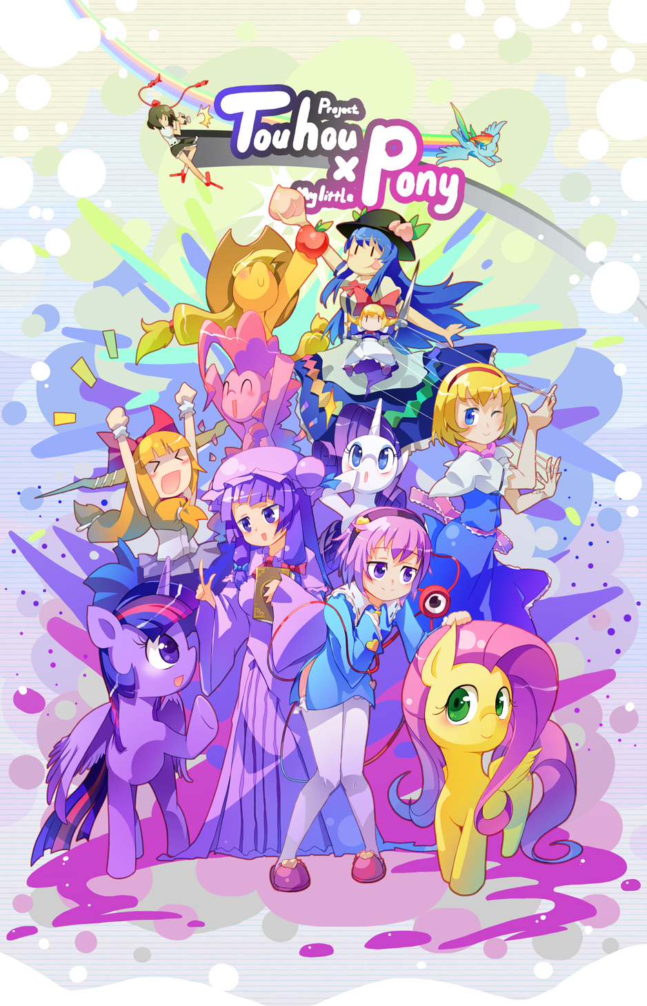 &gt;_&lt; 6+girls :d :p ;) ^_^ alice_margatroid apple applejack bent_over blonde_hair blue_hair book bow brown_hair camera capelet closed_eyes copyright_name cowboy_hat crossover doll fluttershy flying food fruit geta hair_bow hair_ribbon hairband hands_up hat headpat highres hinanawi_tenshi holding holding_book horns ibuki_suika komeiji_satori lance long_hair multiple_girls my_little_pony my_little_pony:_friendship_is_magic one_eye_closed open_mouth patchouli_knowledge peach pegasus polearm pony_(animal) purple_eyes purple_hair rainbow_dash rarity_(my_little_pony) ribbon shameimaru_aya shanghai_doll short_hair single_horn smile string third_eye tokin_hat tongue tongue_out touhou trait_connection twilight_sparkle weapon white_legwear xd xin_yu_hua_yin zxyon2008 |_|