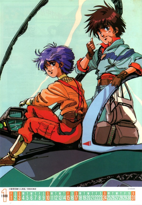 1boy 1girl aircraft brown_gloves calendar cockpit dan_(gradius) fingerless_gloves gloves gradius konami light_smile looking_at_viewer looking_back official_art pants purple_hair red_pants salamander_(anime) spacecraft spaceship stephanie_mcbain