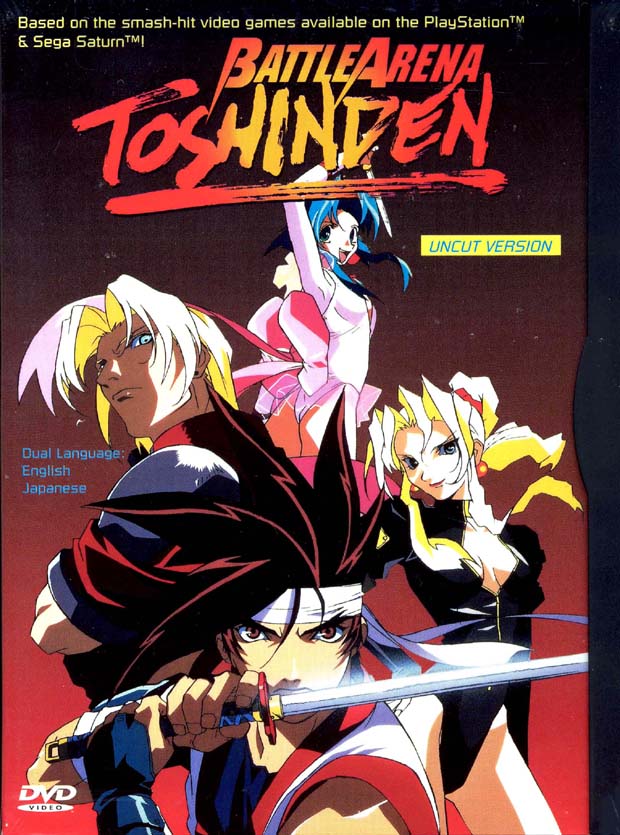 1990s_(style) bandana blonde_hair blue_eyes cover dvd eiji_shinjo ellis_(toushinden) english_text game katana kayin_amoh nakazawa_kazuto retro_artstyle scan sofia sword toushinden weapon
