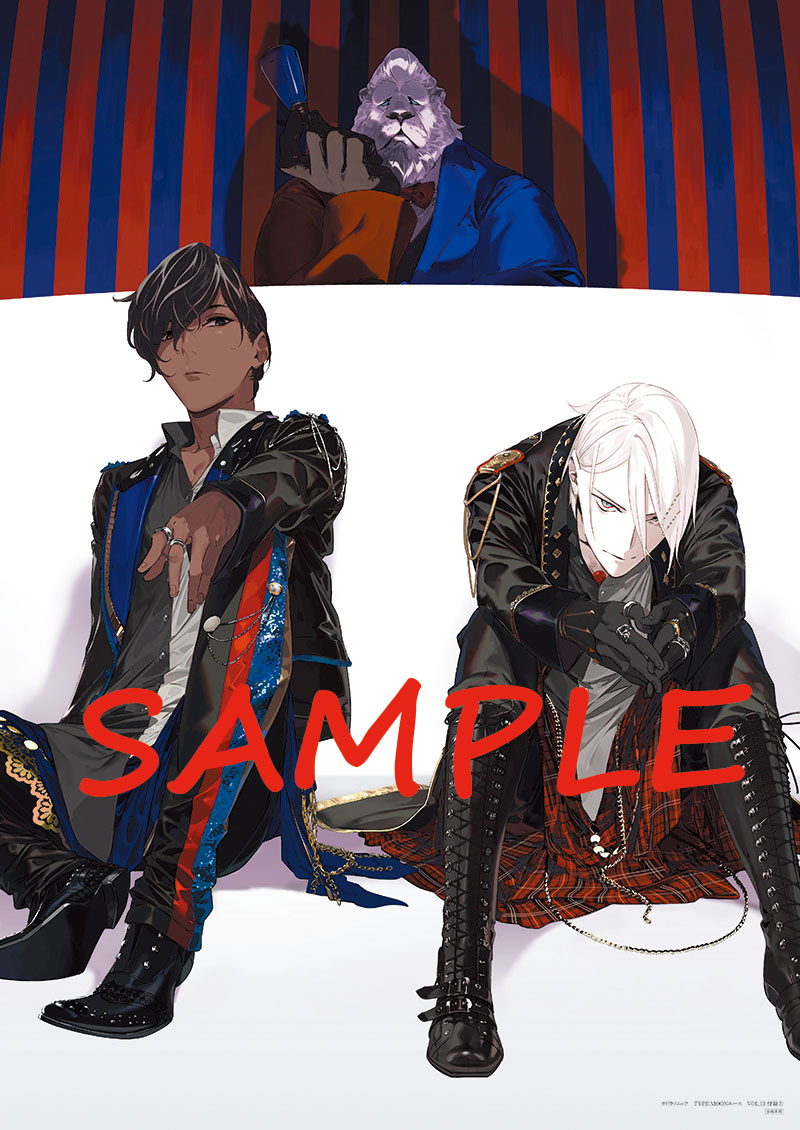 animal_head arjuna_(fate) black_eyes black_footwear black_hair black_jacket black_pants blue_eyes boots bow bowtie brothers colored_skin dark-skinned_male dark_skin fate/grand_order fate_(series) gloves hair_between_eyes jacket jewelry karna_(fate) leg_up legs_up lion lion_boy lion_hair looking_at_viewer male_focus multicolored_shirt multicolored_suit multiple_boys official_art pako_(pakosun) pants ring sample_watermark short_hair siblings sitting thomas_edison_(fate) two-tone_shirt watermark white_hair white_skin