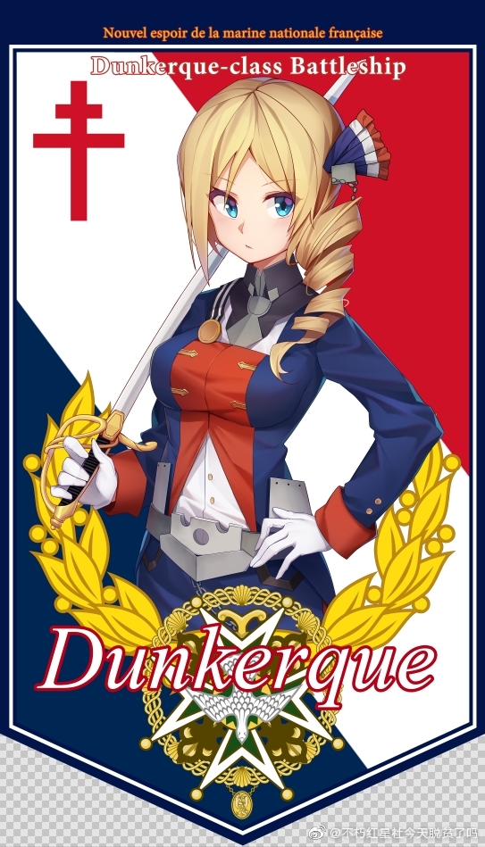 1girl blonde_hair blue_eyes breasts buttons buxiuhongxingshe_jintiantuopinlema character_name cross drill_hair dunkerque_(warship_girls_r) english_text flag_background french_flag from_side gloves hand_on_own_hip holding holding_machete holding_sword holding_weapon large_breasts long_hair long_sleeves looking_at_viewer machete medal military military_uniform side_drill solo sword warship_girls_r watermark weapon weibo_watermark white_gloves
