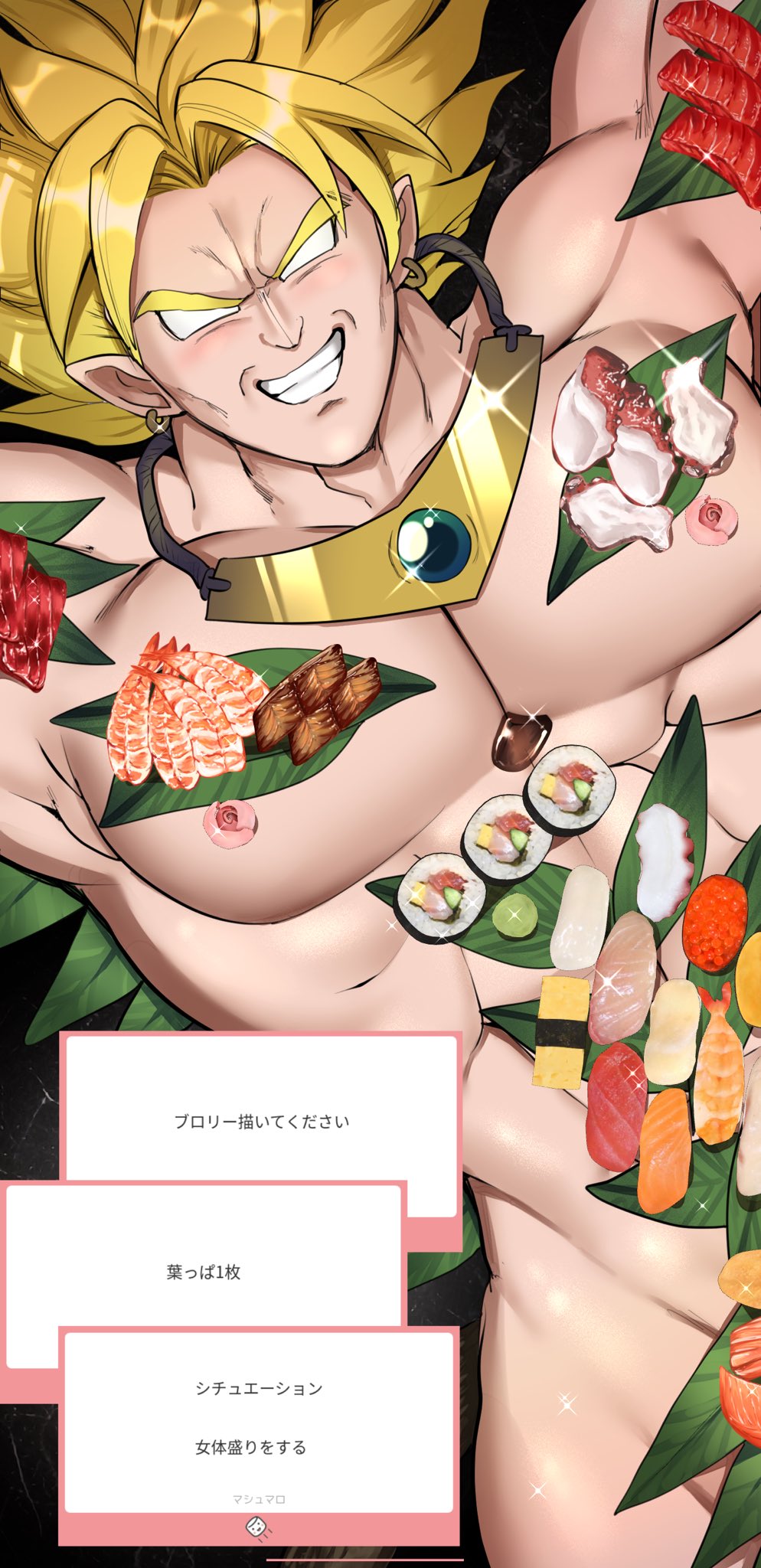 1boy blank_eyes blonde_hair broly_(dragon_ball_z) commentary_request dragon_ball dragonball_z earrings fish_(food) food food_on_body glint grin highres hoop_earrings jewelry kazepana male_focus marshmallow_(site) muscular muscular_male nantaimori nude pectorals pointy_ears request_inset saiyan sashimi smile solo sparkle spiked_hair super_saiyan sushi thick_eyebrows translation_request
