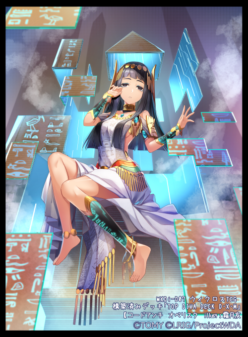 1girl ancient_egyptian_clothes anklet armor backless_dress backless_outfit barefoot black_eyes black_hair blue_eyeliner blunt_bangs blunt_ends bracer breasts circlet collar copyright_notice dark-skinned_female dark_skin dress eyeliner full_body gold_collar greaves head_chain hieroglyphics holographic_interface jewelry long_hair makeup medium_breasts off-shoulder_dress off_shoulder official_art ori_simo rubbing_eyes short_bangs short_sleeves sideboob single_greave sitting smoke solo white_dress wixoss