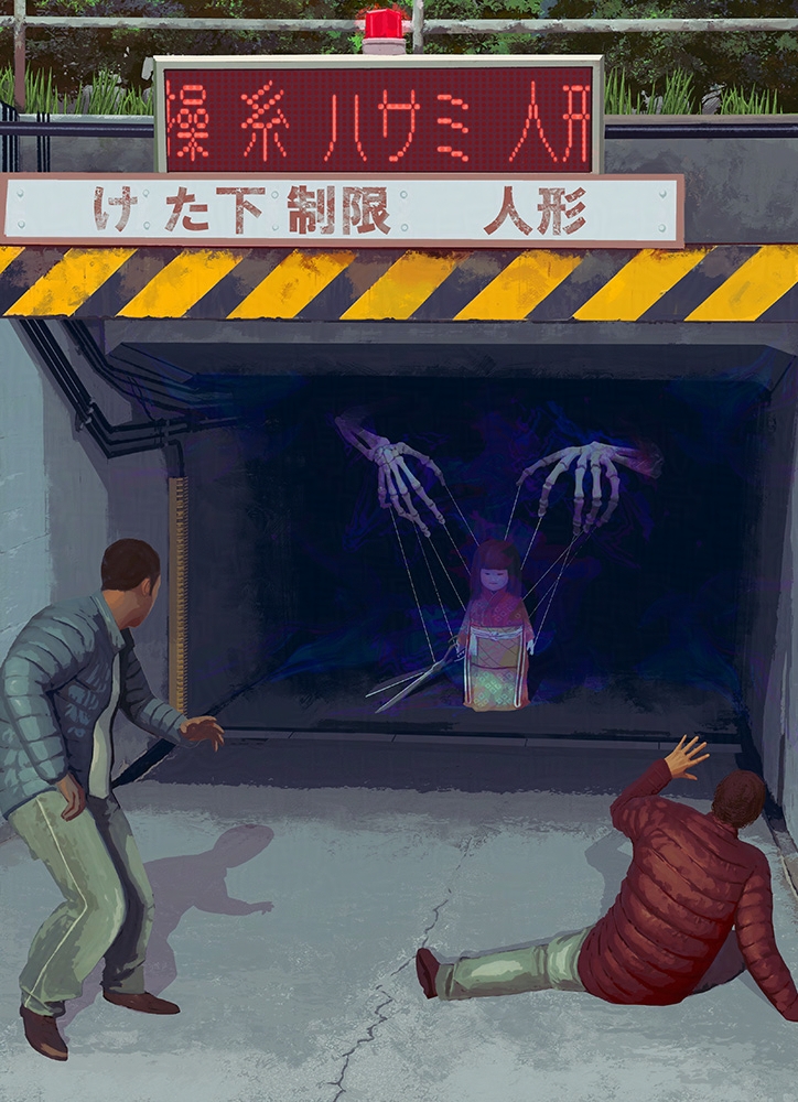 2boys blue_jacket commentary_request concrete fallen_down ghost horror_(theme) jacket japanese_clothes kimono marionette multiple_boys open_clothes open_jacket original outdoors pants puppet puppet_strings red_jacket shadow shears shoes short_hair sign skeletal_hand skeleton toy(e) tunnel
