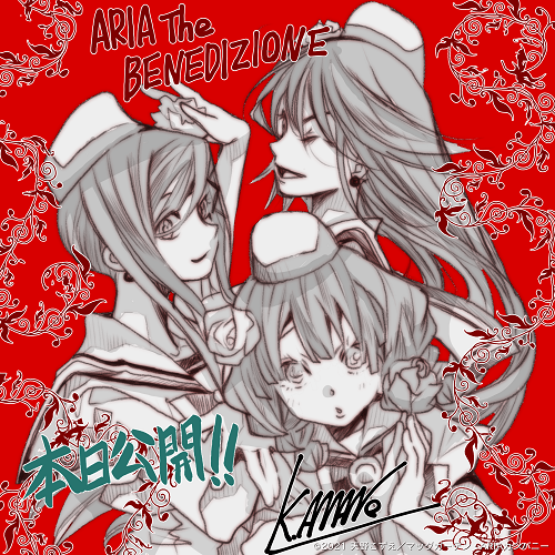 3girls aika_granzchesta akira_ferrari amano_kozue aria_(manga) azusa_mclaren braid copyright_notice eyelashes flower greyscale_with_colored_background hair_between_eyes hair_flower hair_ornament hand_up himeya_company_uniform holding long_hair looking_at_viewer lowres multiple_girls official_art one_eye_closed open_mouth own_hands_together promotional_art red_background rose sailor_collar short_hair_with_long_locks signature smile swept_bangs twin_braids