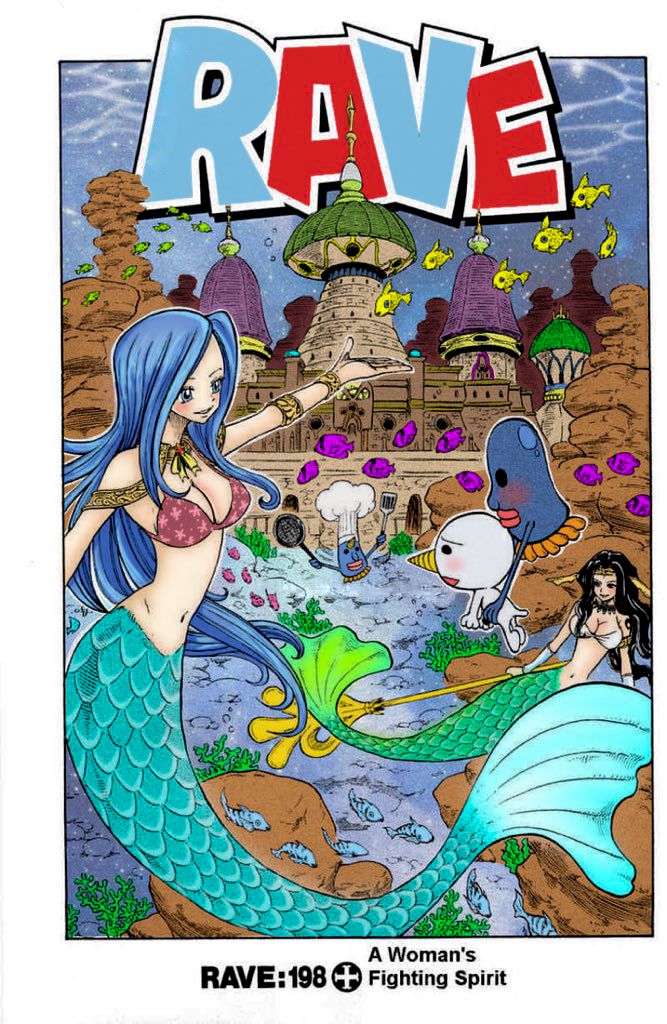 1girl black_hair blue_eyes breasts celia_(rave) cleavage flemia_(rave) groove_adventure_rave jewelry large_breasts long_hair looking_at_viewer mermaid mermaid_tail mermaid_transformation monster_girl navel necklace official_art rave_(manga)