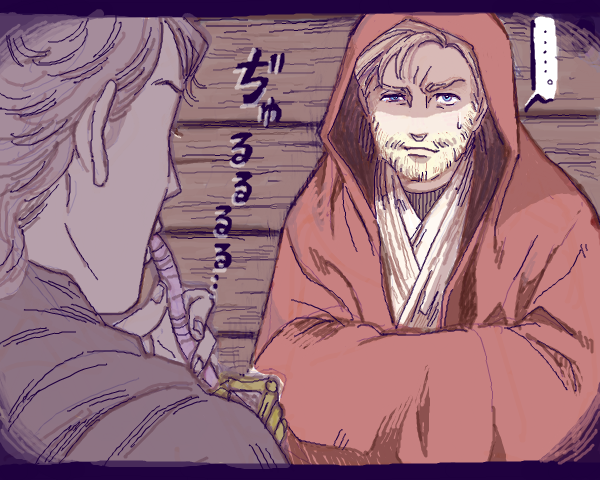 anakin_skywalker beard blue_eyes clone_wars eating facial_hair obi-wan_kenobi star_wars star_wars:_the_clone_wars tagme worm