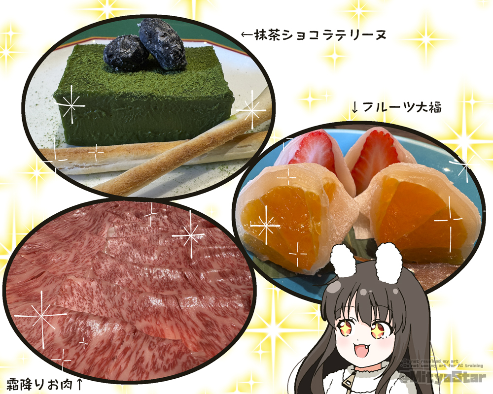 +_+ 1girl :d animal_ears arrow_(symbol) black_hair chibi commentary_request english_text fang food food_request fur_jacket jacket long_hair mitya open_mouth original rabbit_ears red_eyes simple_background smile solo sparkle translation_request twitter_username watermark white_background white_jacket