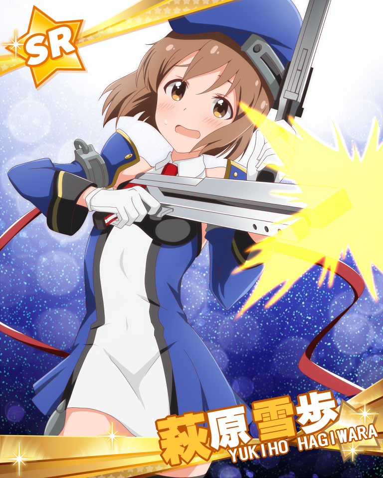 1girl blazblue brown_eyes brown_hair card_(medium) character_name cosplay covered_navel dual_wielding female_focus firing gloves gun hagiwara_yukiho handgun hat holding idolmaster idolmaster_(classic) idolmaster_million_live! jabara_tornado looking_at_viewer noel_vermillion noel_vermillion_(cosplay) open_mouth pistol ribbon short_hair solo sweatdrop thighhighs weapon