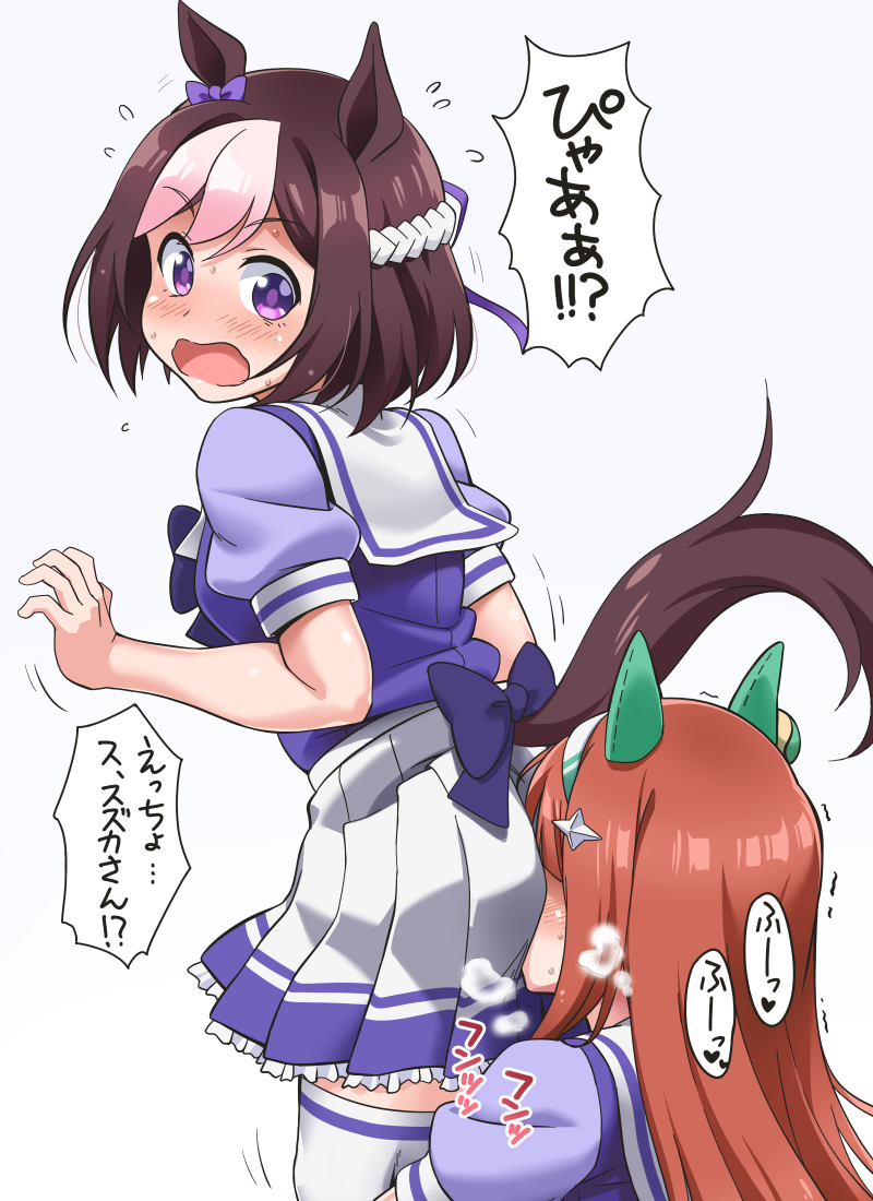 2girls animal_ears smelling_ass between_buttocks blouse blush brown_hair ear_covers female_focus hairband horse_ears horse_girl horse_tail long_hair looking_at_another looking_back multicolored_hair multiple_girls open_mouth orange_hair purple_eyes purple_hair purple_shirt school_uniform serafuku shirt short_hair silence_suzuka_(umamusume) simple_background skirt smelling special_week_(umamusume) surprised sweatdrop tail thighhighs translation_request trembling two-tone_hair umamusume wavy_mouth white_thighhighs youkan yuri