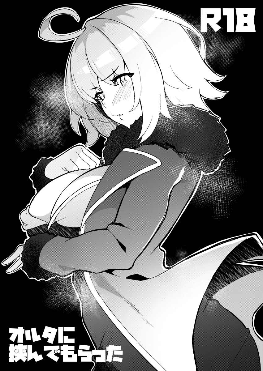 1girl ahoge breasts cleavage coat dress fate/grand_order fate_(series) fur-trimmed_coat fur_trim greyscale highres jeanne_d&#039;arc_alter_(fate) jeanne_d&#039;arc_alter_(ver._shinjuku_1999)_(fate) kupala large_breasts long_sleeves looking_at_viewer monochrome open_clothes open_coat short_hair solo