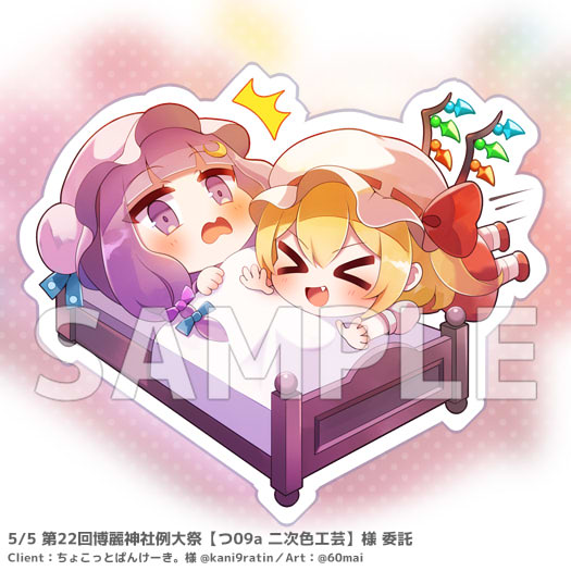 &gt;_&lt; 2girls 60mai bed blonde_hair blue_bow blush bow chibi chibi_only commentary_request crescent crescent_hair_ornament crystal crystal_wings fang flandre_scarlet hair_bow hair_ornament hat hat_ribbon long_hair lying mob_cap multicolored_wings multiple_girls on_back on_bed open_mouth outline patchouli_knowledge purple_bow purple_eyes purple_hair red_skirt reitaisai ribbon sample_watermark skirt smile touhou translation_request twitter_username watermark white_hat white_outline wings