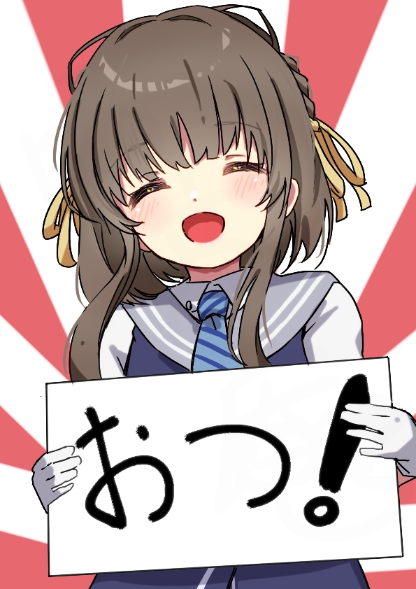 1girl ame-rain blue_dress braid brown_hair closed_eyes diagonal-striped_clothes diagonal-striped_necktie dress gloves grey_sailor_collar holding holding_sign kantai_collection necktie open_mouth sailor_collar short_hair short_hair_with_long_locks side_braids sign solo striped_clothes striped_necktie ukuru_(kancolle) white_gloves
