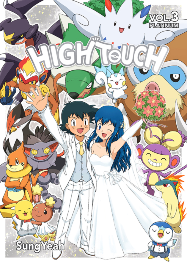 1boy 1girl ambipom ash_ketchum bouquet bridal_veil buizel buneary dawn_(pokemon) dress fiery_hair fire flower garchomp gen_1_pokemon gen_2_pokemon gen_4_pokemon gliscor hug long_hair mamoswine nintendo pachirisu pikachu piplup pokemon pokemon_(anime) pokemon_dppt_(anime) quilava smile smoking staraptor sungyeah togekiss torterra veil wedding wedding_dress white_dress