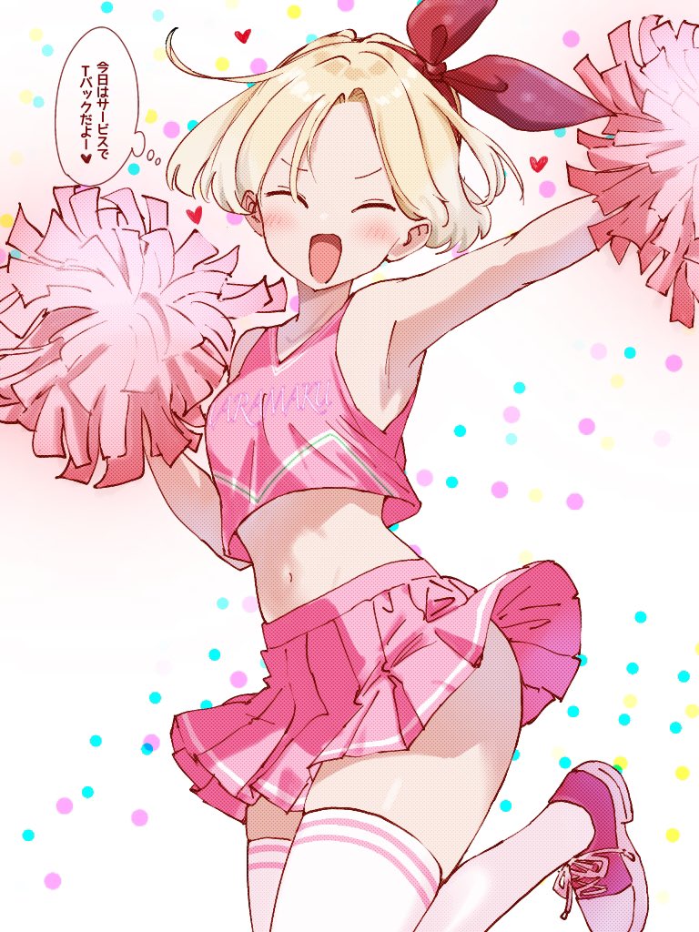1girl armpits blonde_hair blush bow bow_hairband breasts cheering cheerleader closed_eyes clothes_writing commentary_request crop_top facing_viewer hairband happy heart holding holding_pom_poms kajino_(aosansai) leg_up midriff miniskirt narita_miho navel open_mouth outstretched_arm pink_shirt pink_skirt pleated_skirt polka_dot polka_dot_background pom_pom_(cheerleading) pom_poms red_bow red_hairband shirt shoes short_hair skirt sleeveless sleeveless_shirt small_breasts smile sneakers solo speech_bubble split_mouth thighhighs thought_bubble translation_request watashi_ga_motenai_no_wa_dou_kangaetemo_omaera_ga_warui! white_background white_shoes white_thighhighs