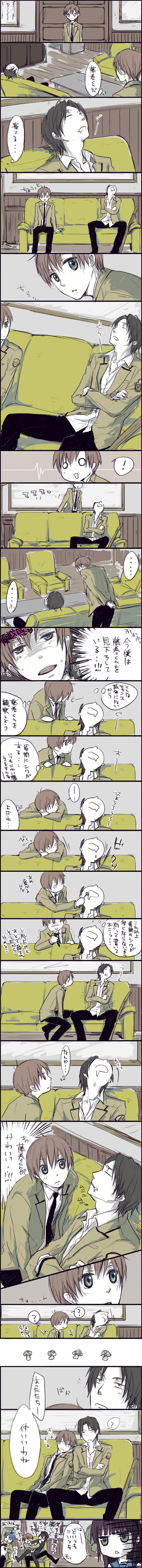 10s 1girl 4boys 6cm absurdres angel_beats! bad_id bad_pixiv_id blazer blue_hair brown_hair comic fujimaki_(angel_beats!) hair_ribbon hairband hat highres jacket long_hair long_image multiple_boys naoi_ayato ooyama_(angel_beats!) otonashi_yuzuru purple_hair ribbon school_uniform shirasaya short_hair tall_image translation_request weapon nakamura_yuri