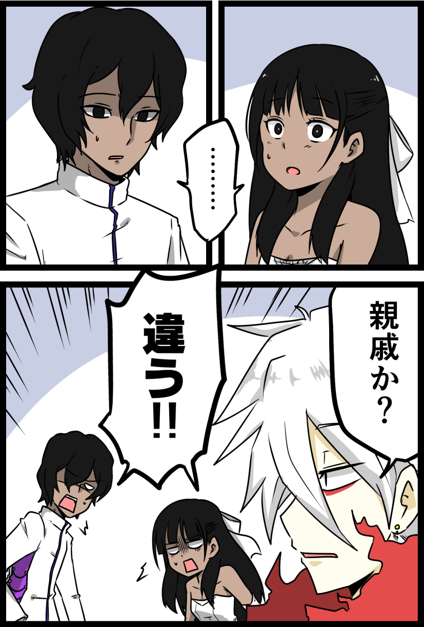arjuna_(fate) bare_shoulders black_eyes black_hair breasts cape cleavage comic dark_skin dress earrings fate/apocrypha fate/extra fate/extra_ccc fate/grand_order fate/strange_fake fate_(series) highres jewelry karna_(fate) long_hair makeup ribbon short_hair tine_chelc white_hair