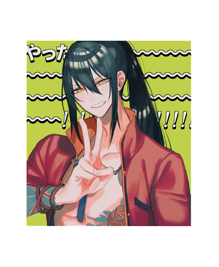 1boy alternate_hairstyle black_hair blush chain chain_necklace commentary_request dragon_tattoo fate/grand_order fate_(series) flower_tattoo full-body_tattoo green_eyes hair_between_eyes jacket jewelry katagiri_(mighty_swing) leggings long_hair long_sleeves looking_at_viewer male_focus necklace official_alternate_costume pearl_necklace ponytail red_jacket smile solo tattoo teeth text_background toned toned_male two-tone_background upper_body v very_long_hair yan_qing_(fate) yan_qing_(training_wear)_(fate)