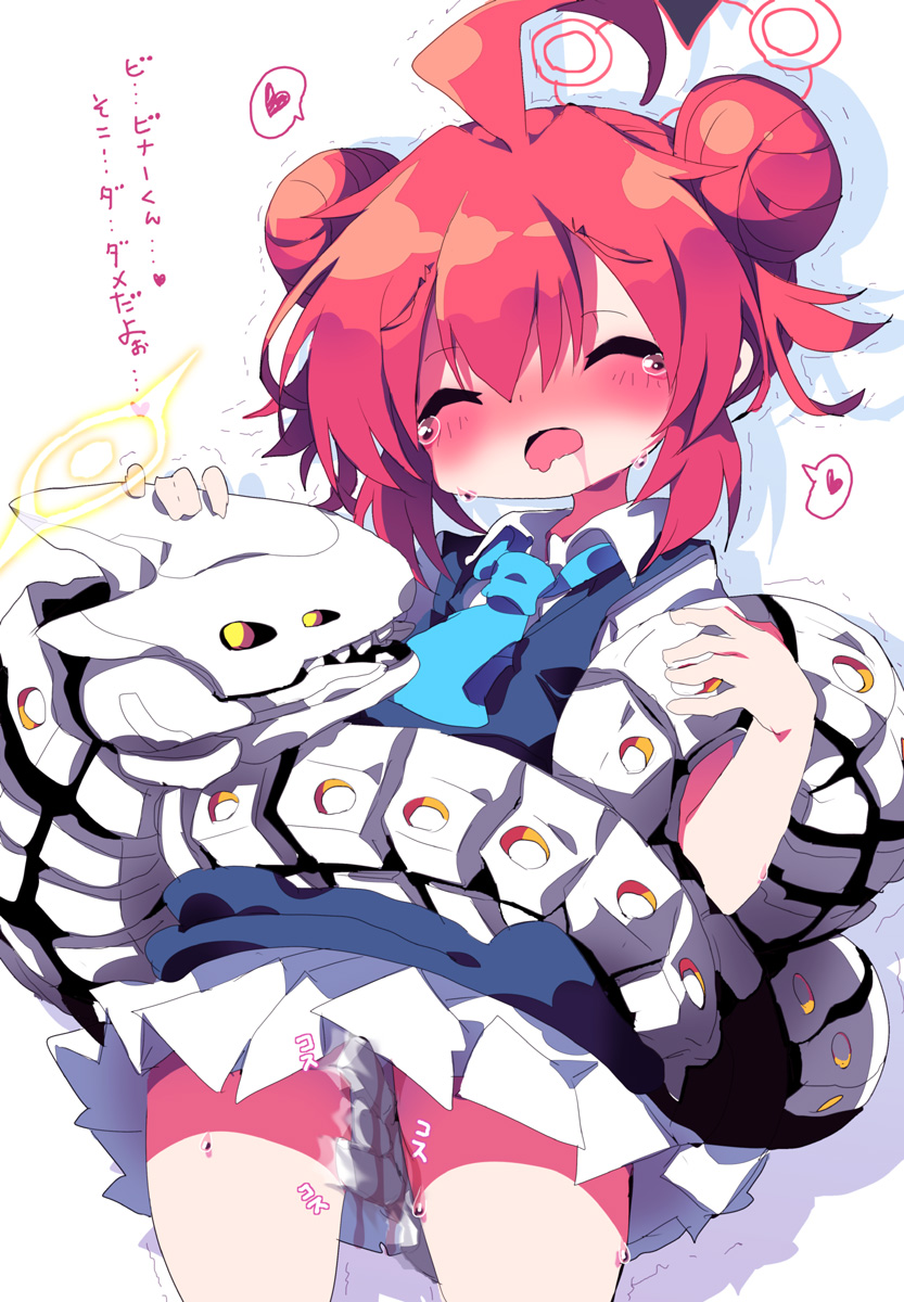 1girl ahoge ascot binah_(blue_archive) blue_archive blue_ascot blue_vest blush closed_eyes collared_shirt commentary_request cowboy_shot crotch_rub crying dangomushi double_bun hair_between_eyes hair_bun heart highres maki_(blue_archive) nose_blush open_mouth pleated_skirt red_hair saliva shirt short_hair short_sleeves skirt speech_bubble spoken_heart translation_request trembling vest white_shirt white_skirt