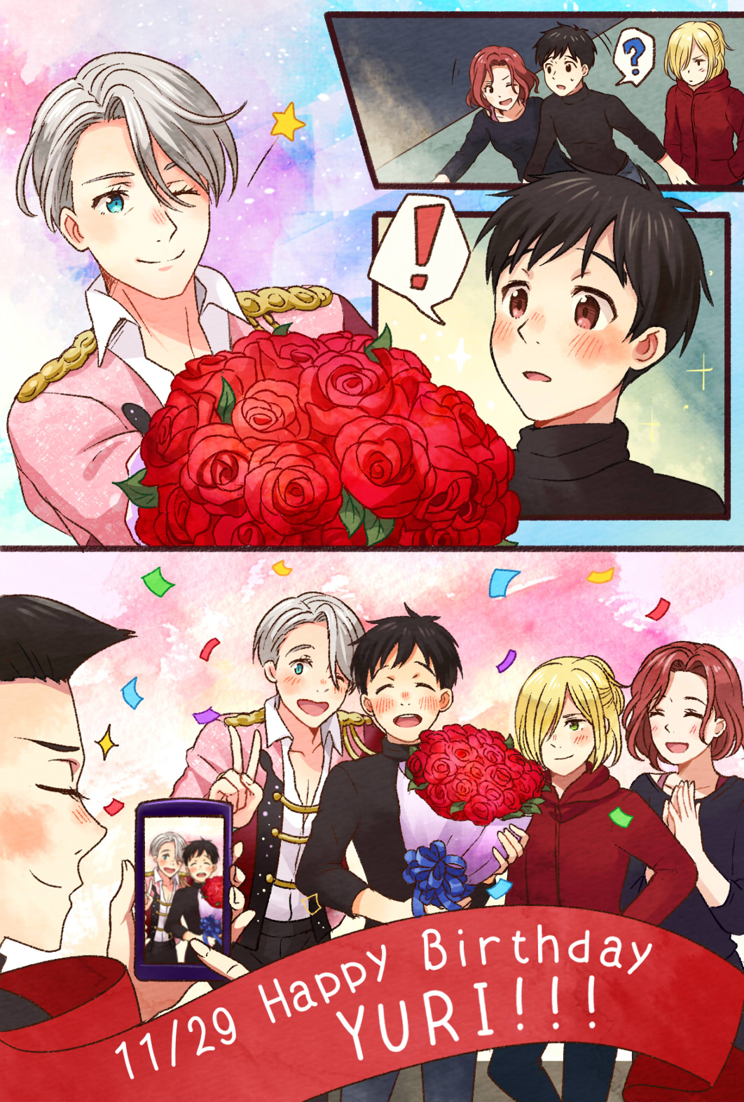 ! 1girl 4boys ;d ? ^_^ birthday black_hair blonde_hair blue_eyes bouquet brown_eyes cellphone closed_eyes confetti epaulettes closed_eyes flower georgi_popovich green_eyes hair_over_one_eye happy_birthday highres hood hoodie katsuki_yuuri mila_babicheva multiple_boys one_eye_closed open_mouth phone red_flower red_hair red_rose rose silver_hair smartphone smile spoken_exclamation_mark spoken_question_mark star_(symbol) twc_(p-towaco) v viktor_nikiforov yuri!!!_on_ice yuri_plisetsky