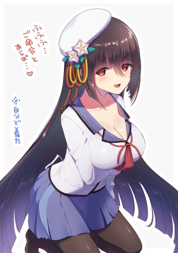 1girl angel_beats! arm_support arm_under_breasts bellflower beret black_hair black_pantyhose collarbone cosplay flower hat kneeling knot long_hair long_sleeves mutsu-no-kami_yoshiyuki_(tenka_hyakken) nakamura_yuri neckerchief okanoyuno open_mouth pantyhose red_eyes shinda_sekai_sensen_uniform tenka_hyakken very_long_hair