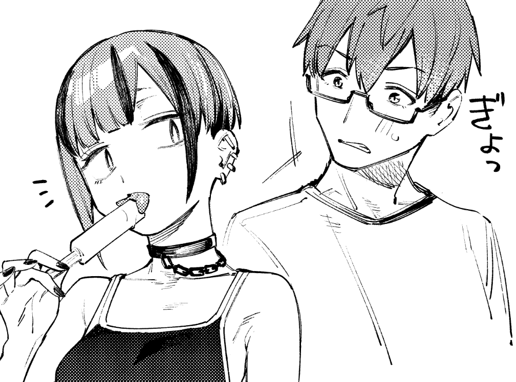 1boy 1girl camisole chain choker commentary_request ear_piercing earrings food forked_tongue glasses greyscale janome_wani jewelry licking looking_at_another mizunoe_ume monochrome muchi_maro multicolored_hair piercing popsicle seitokai_ni_mo_ana_wa_aru! shirt short_hair simple_background sketch streaked_hair tongue two-tone_hair