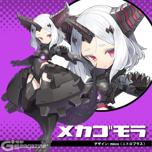 1girl armor armored_boots black_armor black_footwear black_gloves black_leotard black_thighhighs boots breasts claws dengeki_g&#039;s garter_straps gloves gomora hair_ornament horns inset leotard mecha_gomora mecha_musume metal_gloves minoa_(lastswallow) monster_girl open_mouth personification pink_eyes purple_background short_hair small_breasts standing tail thighhighs ultra_kaijuu_gijinka_keikaku ultra_series ultraman_zero_vs_darklops_zero white_hair