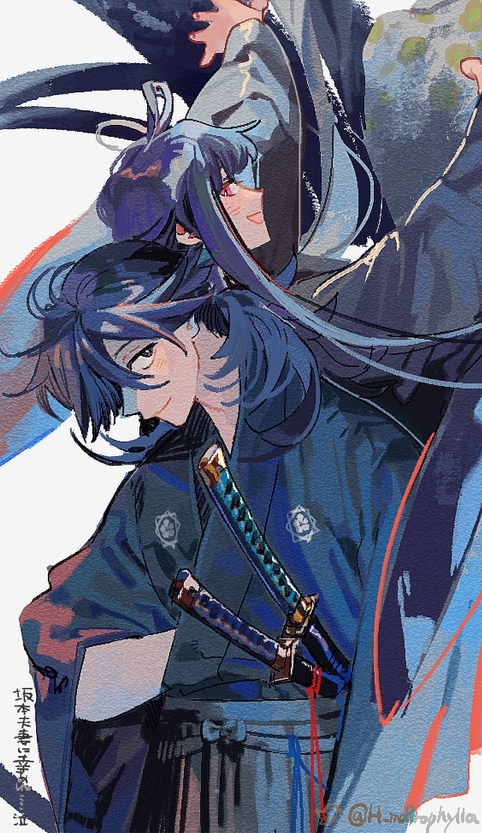 1boy 1girl black_hair closed_mouth commentary_request dress fate/grand_order fate_(series) h_ma9rophylla highres japanese_clothes katana kimono long_hair looking_at_viewer oryou_(fate) oryou_(lancer)_(fate) ponytail sakamoto_ryouma_(fate) sakamoto_ryouma_(lancer)_(fate) smile sword very_long_hair weapon yellow_eyes