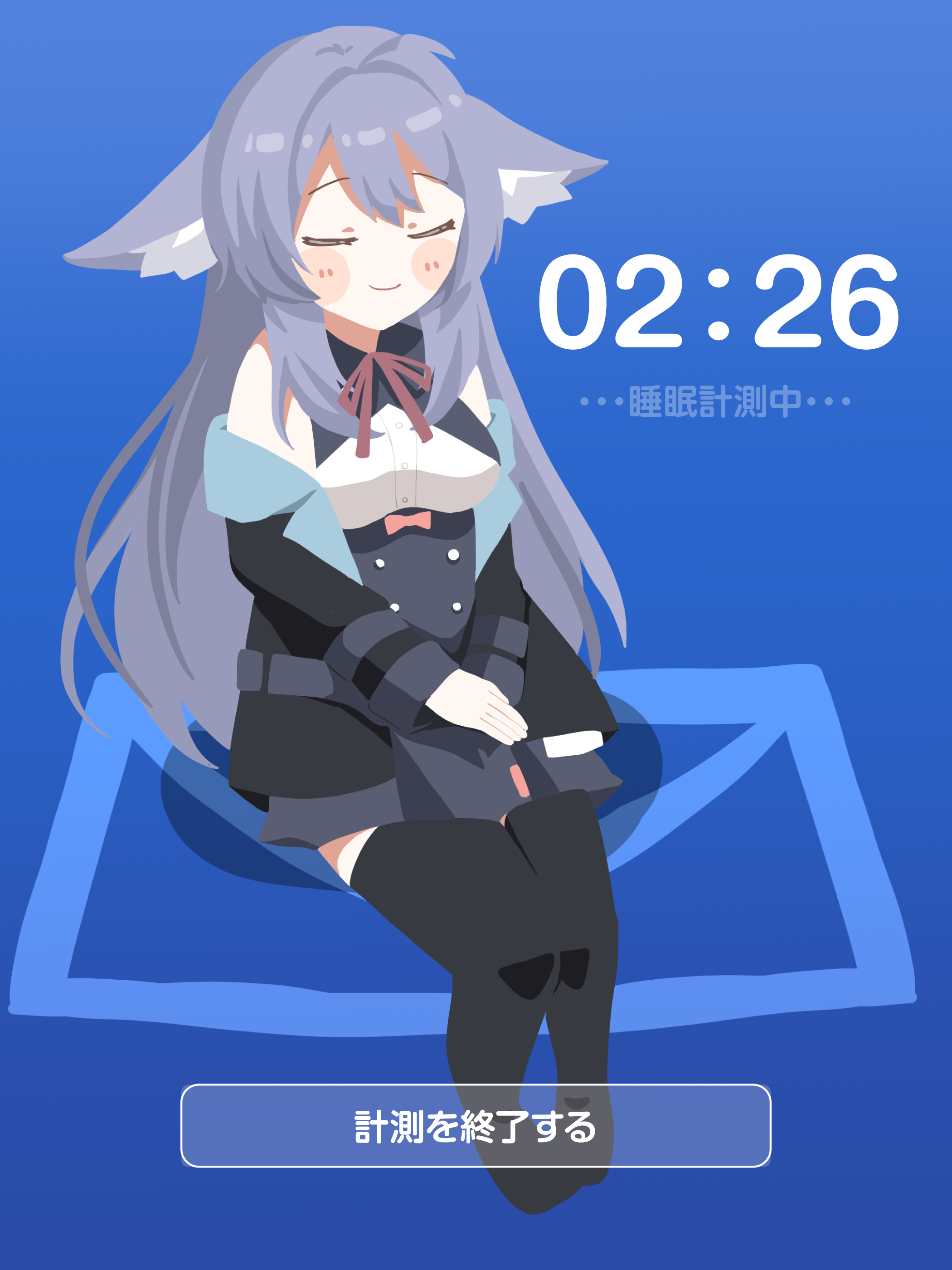 1girl absurdres animal_ears black_jacket black_thighhighs blue_background blush_stickers breasts chinese_text closed_eyes dated ears_down fake_screenshot gameplay_mechanics grey_hair highres jacket kikyo_(vrchat) long_hair medium_breasts purple_hair sitting smile solo thighhighs timestamp tochisa_(tochisa513) vrchat