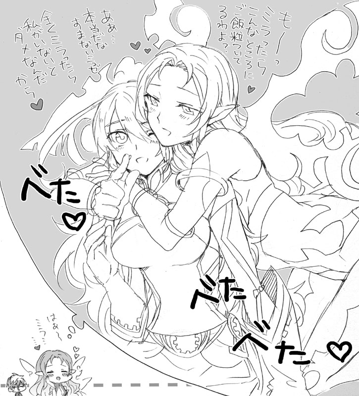 1boy 2girls ahoge bare_shoulders blush bracelet breasts detached_sleeves dress gloves heart hug imagining jewelry ludger_will_kresnik milla_maxwell monochrome multiple_girls muzet_(tales) one_eye_closed open_mouth short_hair siblings sisters skirt speech_bubble tales_of_(series) tales_of_xillia tales_of_xillia_2 thought_bubble wings