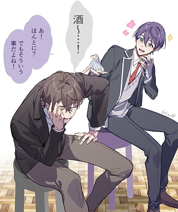 2boys 6tnut9 :d artist_name bandaged_hand bandages black_jacket black_pants blazer brown_hair brown_shoes closed_eyes collared_shirt commentary_request crossed_bangs green_eyes grey_pants grey_sweater hair_between_eyes hand_on_own_face hand_up hands_up jacket kagami_hayato kagami_hayato_(1st_costume) kenmochi_touya kenmochi_touya_(1st_costume) lapels laughing leaning_forward long_sleeves looking_at_another looking_to_the_side lower_teeth_only male_focus multiple_boys necktie nijisanji on_stool open_clothes open_jacket open_mouth pants parted_bangs plaid_clothes plaid_necktie purple_hair red_necktie school_uniform shirt shoes short_hair signature sitting smile speech_bubble stool sweater teeth translation_request virtual_youtuber white_background white_shirt wing_collar wooden_floor