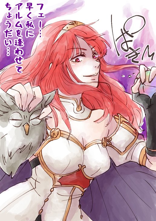 1girl armor aura bird black_gloves breastplate breasts cape celica_(fire_emblem) celica_(imprisoned_soul)_(fire_emblem) choker cleavage dark_aura dress earrings ebi_puri_(ebi-ebi) feh_(fire_emblem_heroes) fingerless_gloves fire_emblem fire_emblem_echoes:_shadows_of_valentia fire_emblem_heroes gloves jewelry long_hair medium_breasts nintendo owl princess red_eyes red_hair white_dress witch
