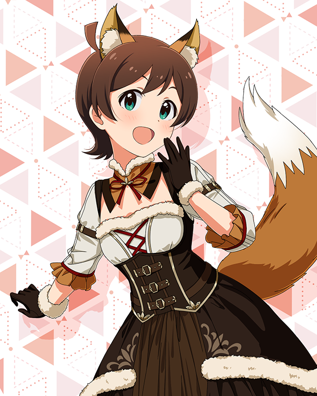 1girl :d ahoge animal_ear_fluff animal_ears blush bodice breasts brown_dress brown_gloves brown_hair detached_collar dirndl dot_nose dress fake_animal_ears flipped_hair fox_ears fox_tail frilled_sleeves frills fur-trimmed_collar fur-trimmed_gloves fur_trim german_clothes gloves green_eyes hand_up idolmaster idolmaster_million_live! idolmaster_million_live!_theater_days kinoshita_hinata konkon_comfort_(idolmaster) looking_at_viewer neck_ribbon official_alternate_costume official_art open_mouth ribbon shirt short_hair sidelocks sleeveless sleeveless_dress three-quarter_sleeves small_breasts smile solo tail triangle_background underbust white_shirt