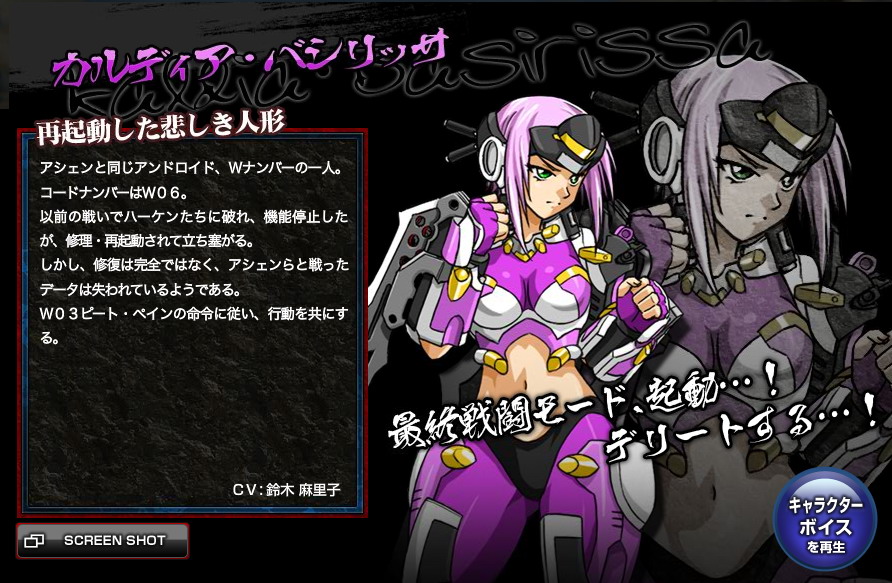 1girl armor banpresto bodysuit breasts clenched_hand clenched_hands female_focus fighting_stance gauntlets gloves green_eyes helmet impossible_clothes kaldia_basirissa large_breasts midriff pink_hair shadow short_hair solo standing super_robot_wars super_robot_wars_og_saga_mugen_no_frontier super_robot_wars_og_saga_mugen_no_frontier_exceed sword weapon zoom_layer