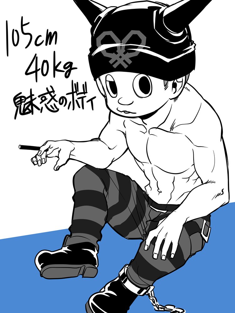 1boy abs blush_stickers chain danganronpa_(series) danganronpa_v3:_killing_harmony fake_horns greyscale half-closed_eyes hat horned_headwear horns hoshi_ryoma looking_at_viewer male_focus monochrome pants parted_lips simple_background sitting solo spot_color striped_clothes striped_pants tanotsuku_daisuke topless_male white_background