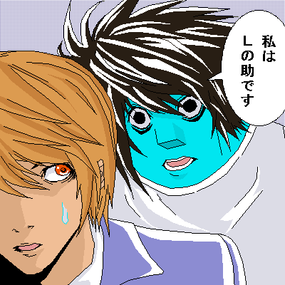 2boys black_hair blonde_hair blue_skin bobobo-bo_bo-bobo colored_skin death_note i_am_l jelly_jiggler lowres multiple_boys parody red_eyes tokoro_tennosuke translated yagami_light