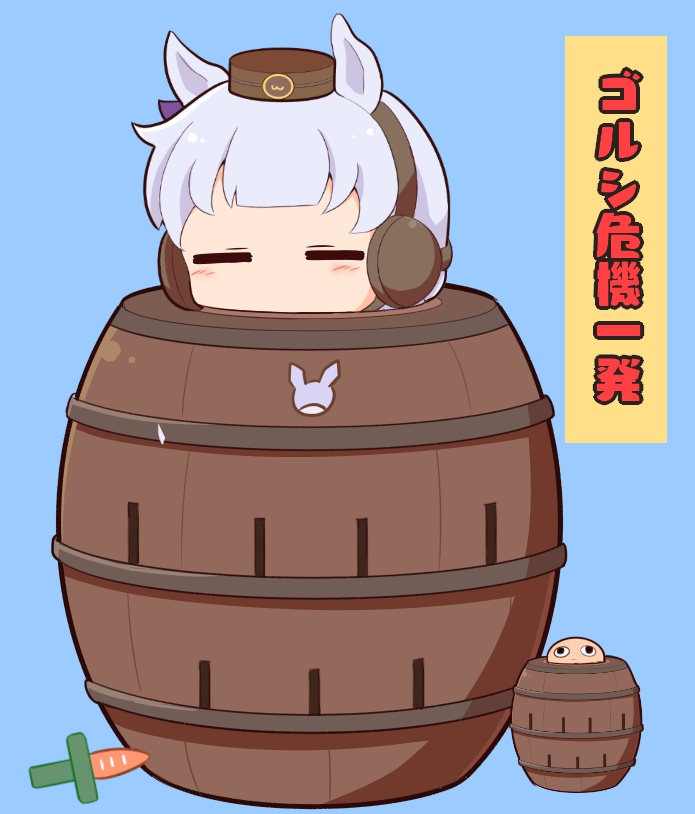 1girl animal_ears blue_background blush_stickers bow brown_hat chibi closed_eyes ear_bow ear_covers gintama gold_ship_(umamusume) gomashio_(goma_feet) grey_hair hat horse_ears justaway mini_hat pop-up_pirate purple_bow simple_background solo translation_request umamusume