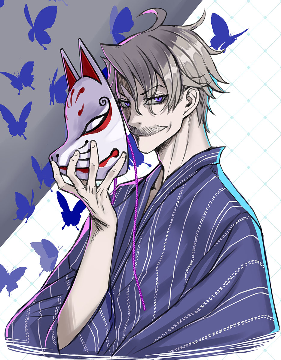 1boy ahoge bug butterfly commentary_request facial_hair fate/grand_order fate_(series) fox_mask grey_hair highres honjou_raita insect james_moriarty_(archer)_(fate) james_moriarty_(fgo_fes._2023)_(fate) japanese_clothes kimono looking_at_viewer male_focus mask mustache purple_eyes sketch solo unworn_mask upper_body yukata