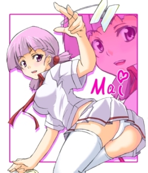 ass chousoku_spinner kirisaki_mai lowres panties short_hair twintails underwear yo-yo yumemiya_rian