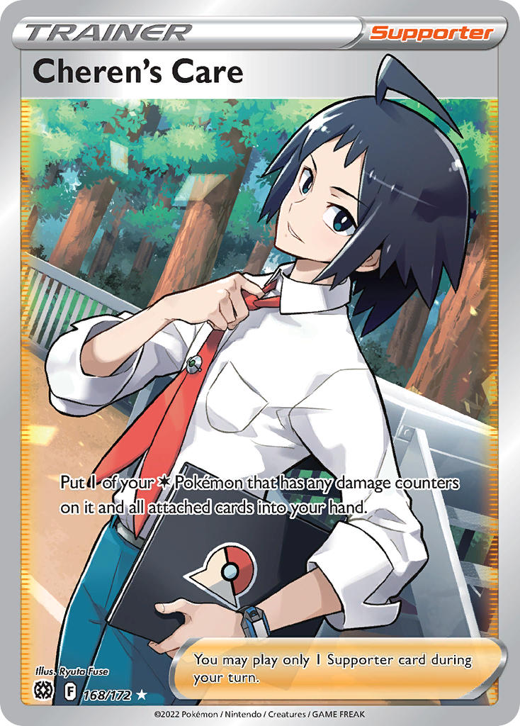 1boy adjusting_clothes adjusting_necktie ahoge artist_name black_eyes black_hair blue_pants breast_pocket card_(medium) character_name cheren_(pokemon) collared_shirt company_name copyright_name copyright_notice english_text fence fuse_ryuuta holding male_focus medium_hair necktie nintendo official_art outdoors pants pocket pokemon pokemon_bw2 pokemon_card pokemon_tcg red_necktie shirt smile solo third-party_source trading_card tree white_shirt xtransceiver