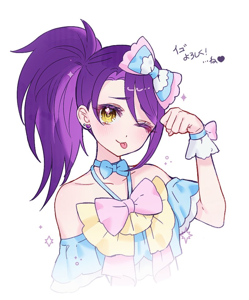 1girl ;p bare_shoulders blue_choker bow choker chuu0105 commentary_request earrings hair_bow hand_up jewelry korean_commentary long_hair looking_at_viewer one_eye_closed pink_bow pretty_series pripara purple_hair side_ponytail simple_background smile solo tehepero tongue tongue_out toudou_shion translation_request upper_body white_background wrist_cuffs yellow_eyes