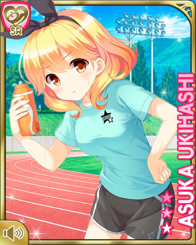 1girl blonde_hair blue_shirt bottle bow breasts brown_eyes card_(medium) closed_mouth day girlfriend_(kari) grey_pants hair_bow medium_breasts official_art outdoors pants qp:flapper running_track school_uniform shirt short_hair solo tagme thighhighs ukihashi_asuka water_bottle