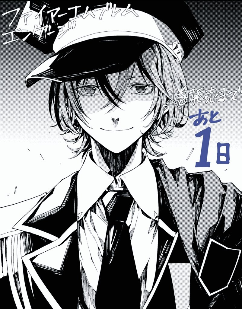 1boy male_alear_(fire_emblem) closed_mouth collared_shirt fire_emblem fire_emblem_engage greyscale hair_between_eyes hat heterochromia jacket konnichi_warou looking_at_viewer male_focus monochrome multicolored_hair necktie nintendo shirt short_hair simple_background solo split-color_hair two-tone_hair